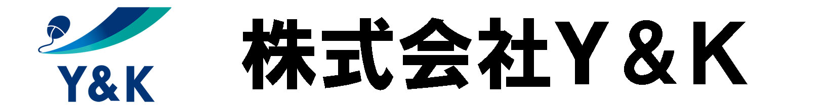 株式会社Ｙ＆Ｋ